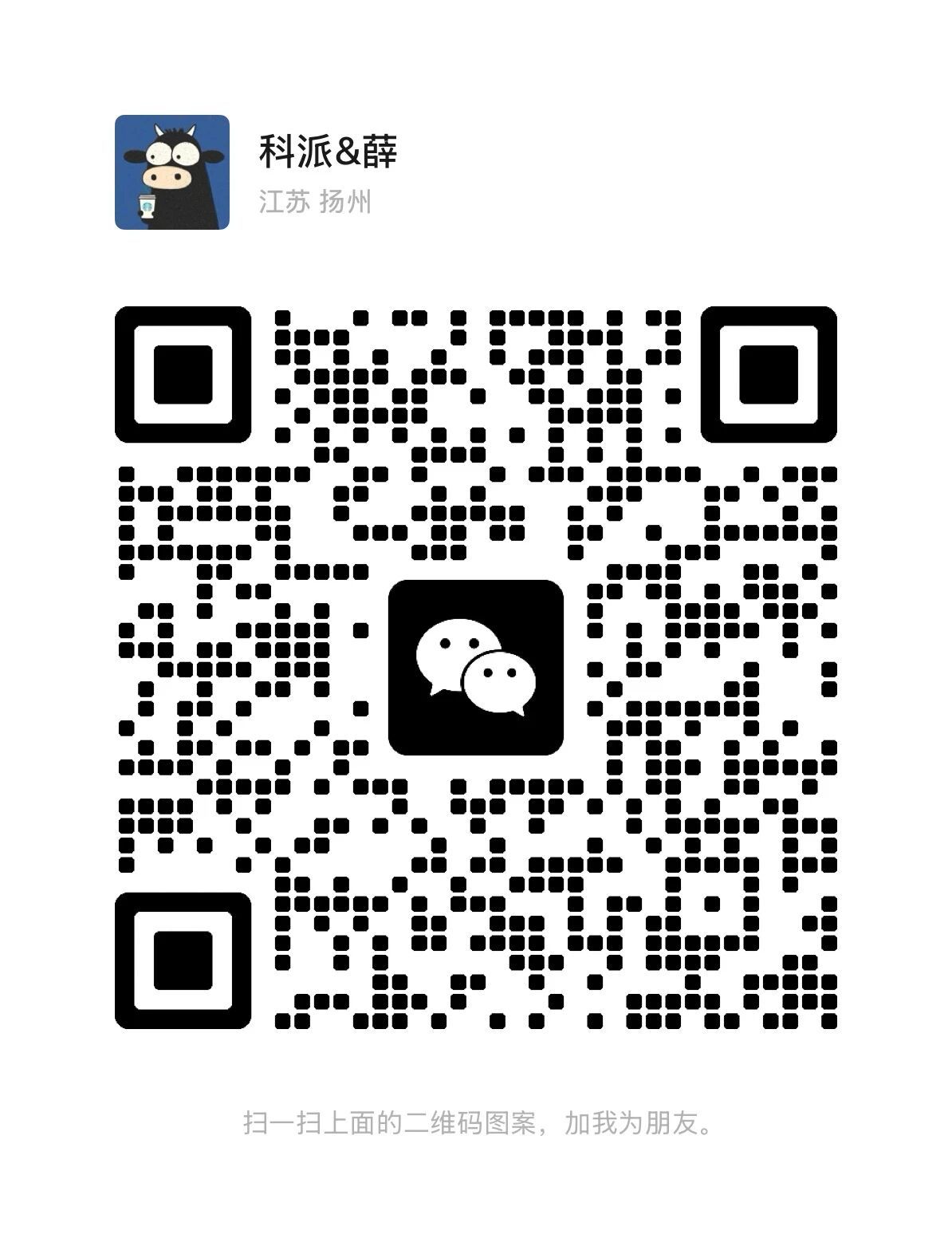 图片[1] - 商务合作 - hi爱疯 - 您身边的iPhone百科全书！