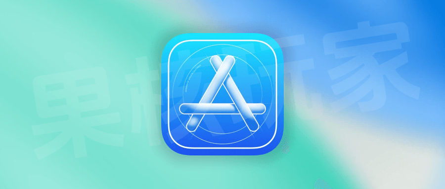 iOS追剧必备：苹果商店伪装上架的可变身影视APP合集（亲测可用、持续更新）